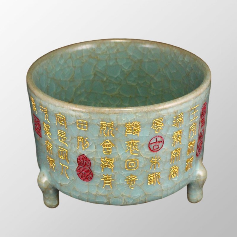 Chinese Ru Kiln Poetic Prose Porcelain Incense Burner: Chinese Ru Kiln Poetic Prose Porcelain Incense BurnerDimension:148 x 110(mm)5.83 x 4.33 (inches) Weight:2.31lbs/1050 g