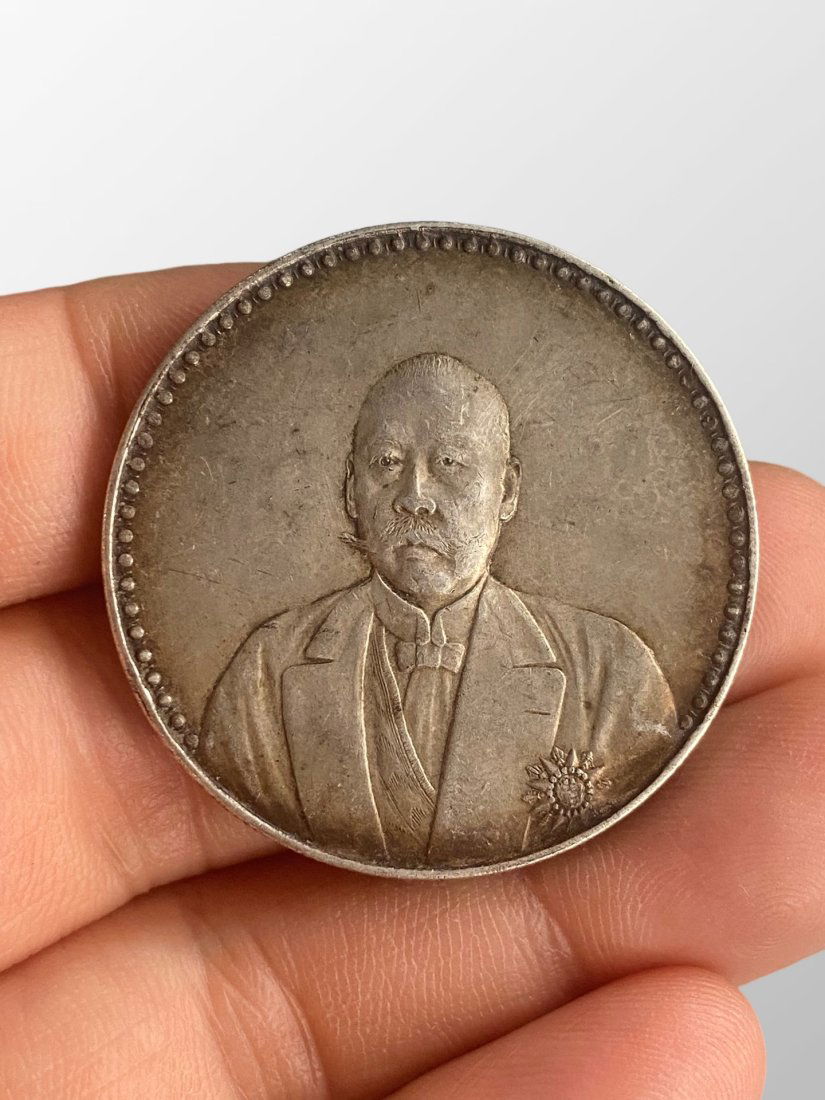 Vintage Pure Silver Coin (1 of 4)