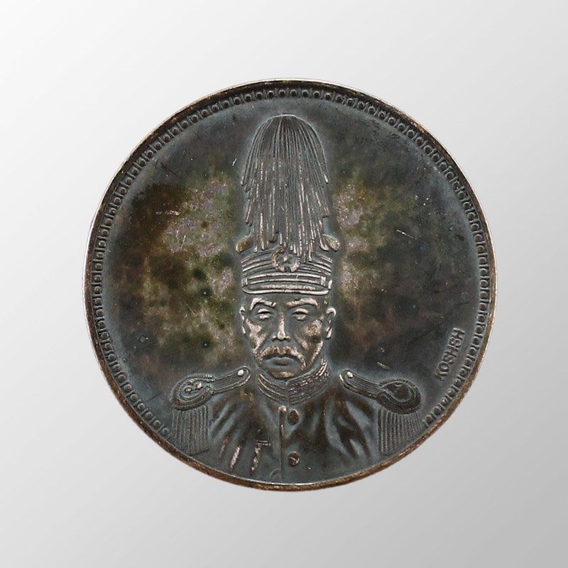 Chinese Minguo Period Pure Siver Coin (1 of 6)