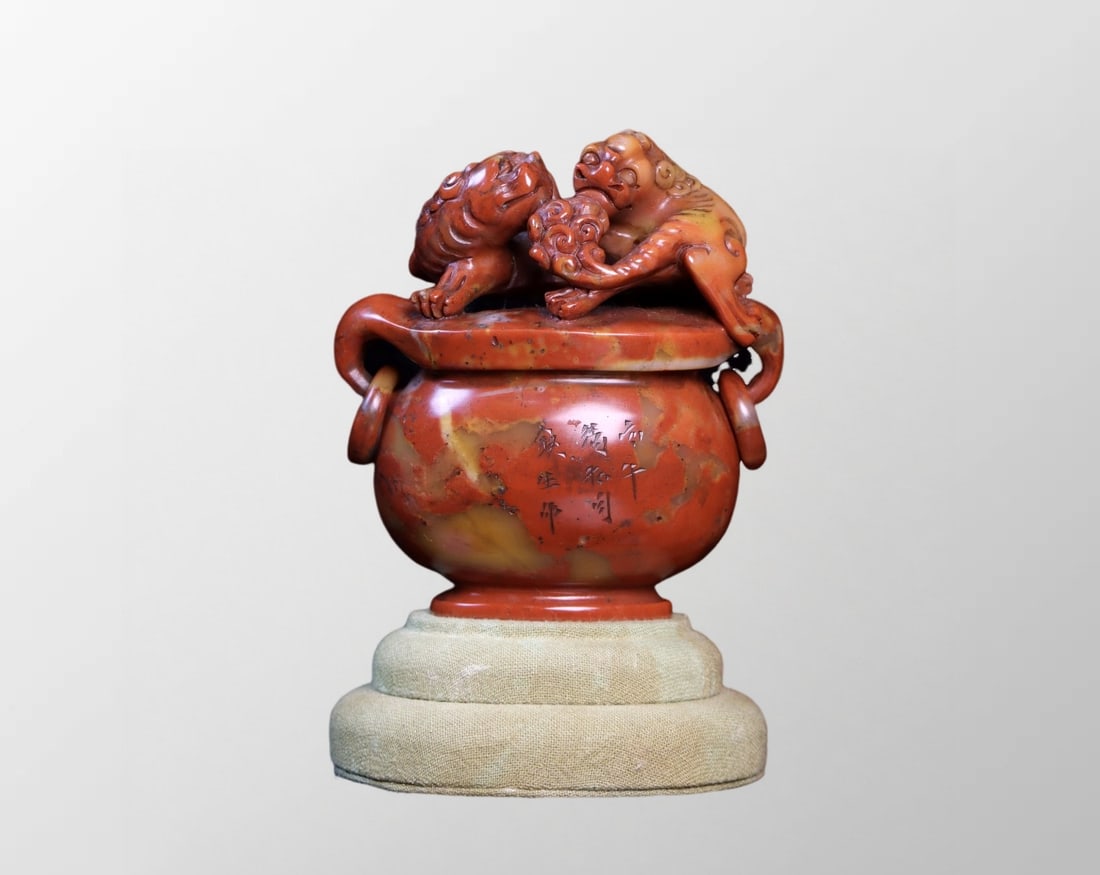 Old Chinese Shoushan Stone Carved Double Beast Seal w Box (1 of 10)