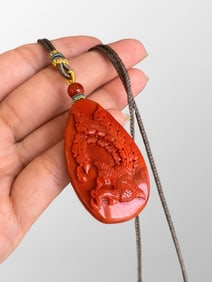 Chinese Natural Nanhong Agate Carved Phoenix Pendant