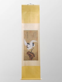 Chinese Watercolour On Xuan Paper Crane Painting - Zhao Ji?1082-1135?