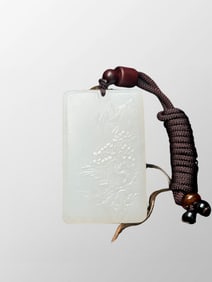 Chinese Natural Hetian Jade Carved Mountain River Scene Pendant