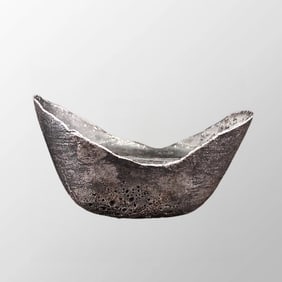 Chinese Qing Dynasty Pure Silver Ingot