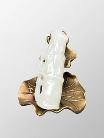 Openwork Chinese Hetian Jade Carved Fortune Bamboo Pendant