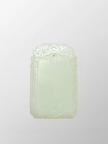 Chinese Natural Hetian Jade Lucky Pendant