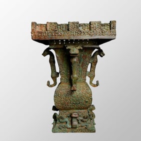 Warring States Period Chinese Bronze Burner - Zun