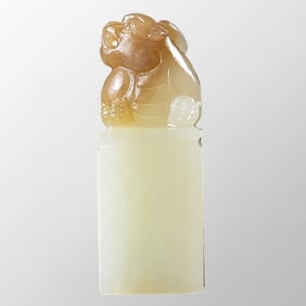 Superb Chinese Natural Hetian Jade Carved Fortune Pixiu Seal w Certificate