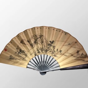 Chinese Watercolour On Xuan Paper Mountain River Scene Painting Fan