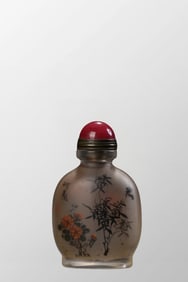 Old Chinese Peking Glass Inside Painting Flower & Bamboo Design Snuff Bottle
