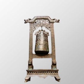 Vintage Chinese Bronze Double Dragon Music Bell