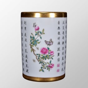 Chinese Qing Dynasty Gilt Edge Famille Rose Poetic Prose Peony  Butterfly Design Porcelain Brush Pot