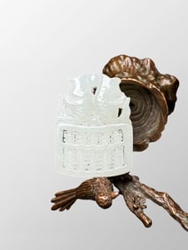 Chinese Natural Hetien Jade Carved Double Carp Abacus Pendant