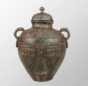 Xi Zhou Period Bronze Pot