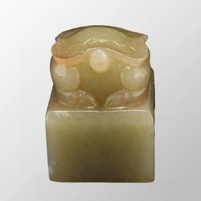 Old Chinese Hetian Jade Carved Turtle Seal