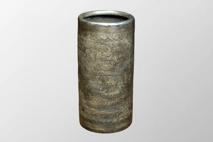 Old Chinese Pure Silver Clouds Dragon Design Brush Pot