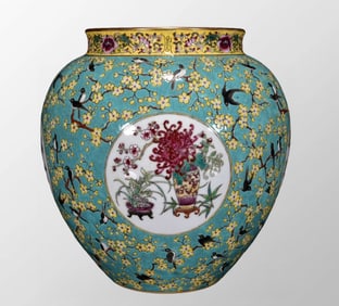 Chinese Qing Dynasty Gilt Edge Famille Rose Plum Flower & Magpie Design Porcelain Pot