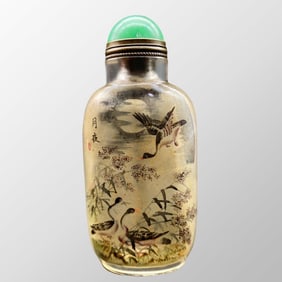 Old Chinese Peking Glass Inside Painting Wild Goose Snuff Bottle w Stopper