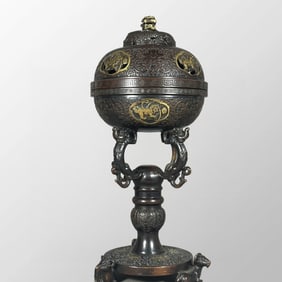 Vintage Chinese Gilt Gold Copper Incense Burner