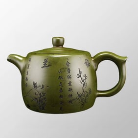 Chinese Green Yixing Zisha Clay Plum Flower & Orchid,Bamboo,Chrysanthemum Teapot w Artist Signed