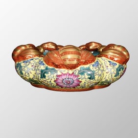 Chinese Gilt Gold Famille Rose Fortune Bat Porcelain Brush Washer