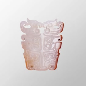 Old Chinese Hetian Jade Carved Beast Face Pendant