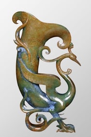 Superb Vintage Chinese Hetian Jade Phoenix Cup