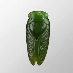 Chinese Natural Green Hetian Jade Carved Fortune Cicada Pendant