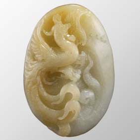 Chinese Hetian Jade Phoenix Pendant