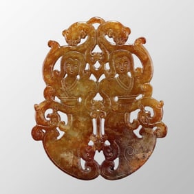Openwork Vintage Chinese Hetian Jade Dragon Phoenix & Figure Pendant