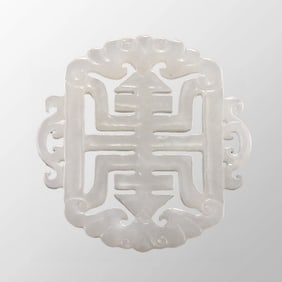 Openwork Chinese Natural Hetian Jade Lucky Pendant