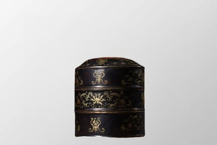 Vintage Chinese Gilt Gold Black Lacquerware Box