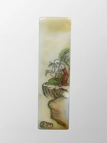 Vintage Chinese Shoushan Stone Carved Arhat Design Seal