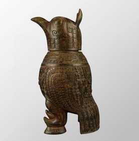 Xi Zhou Period Bronze Divine Bird Pot