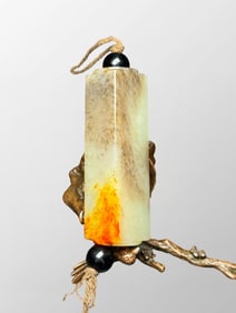 Vintage Chinese Hetian Jade Pendant - Cong