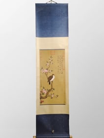 Chinese Watercolour On Silk Flower Bird Painting - Cui Bai