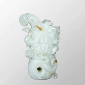 Superb Old Chinese Hetian Jade High Relief Dragon Phoenix Wine Cup