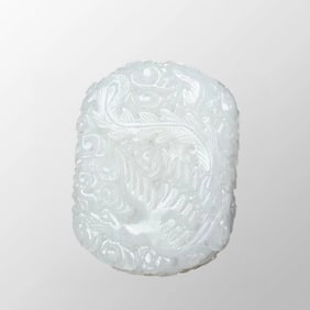 Superb Chinese Natural Hetian Jade Carved Dragon Phoenix Pendant