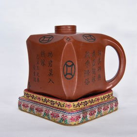 Superb Chinese Qing Dynasty Yixing Zisha Clay Poetic Prose Teapot w Box