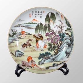 Chinese Qing Dynasty Gilt Edge Famille Rose Enamel Eight Hose Design Porcelain Plate