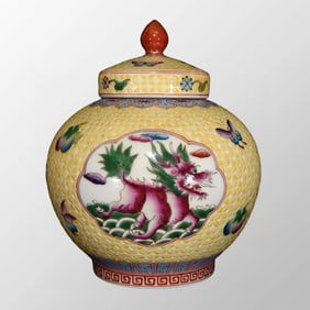 Chinese Qing Dynasty Famille Rose Enamel Kylin Design Porcelain Pot