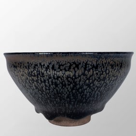 Chinese Jian Kiln Porcelain Bowl