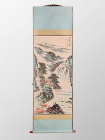 Chinese Watercolour On Xuan Paper Mountain River Scene Painting - Li Xiong Cai