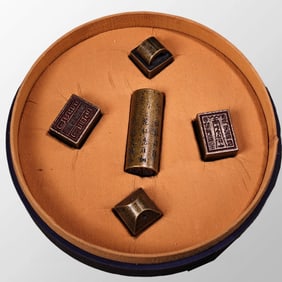 A Set Five Old Chinese Brass Seals w Box