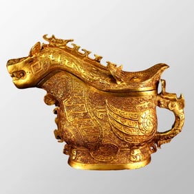 Xi Zhou Period Bronze Beast Wine Container - Zhe Gong