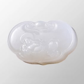 Chinese Natural White Hetian Jade Carved Laughing Buddha Pendant w Certificate