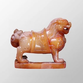 Superb Vintage Chinese Hetian Jade Carved Lion Statue