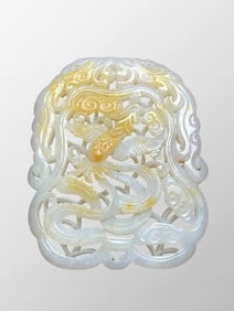 Openwork Chinese Hetian Jade Carved Phoenix Pendant