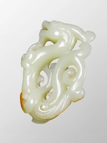 Openwork Chinese Hetian Jade Carved Fortune Dragon Pendant
