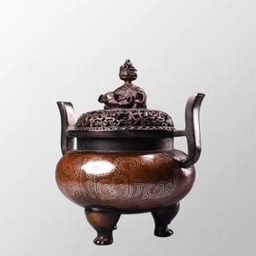 Vintage Openwork Chinese Copper Inlay Silver Wires Double Ears Incense Burner